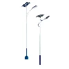 Solar Light