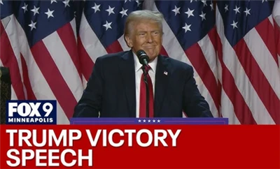 Samo sada! Trump pobjeđuje, fotonaponske promjene?