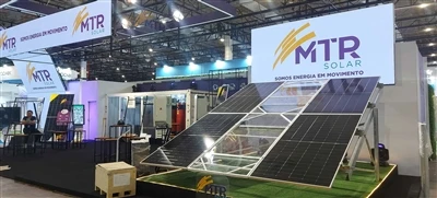 MTR solarno vodi Brazilski push za oživljavanje starenja distribuiranih PV bi...